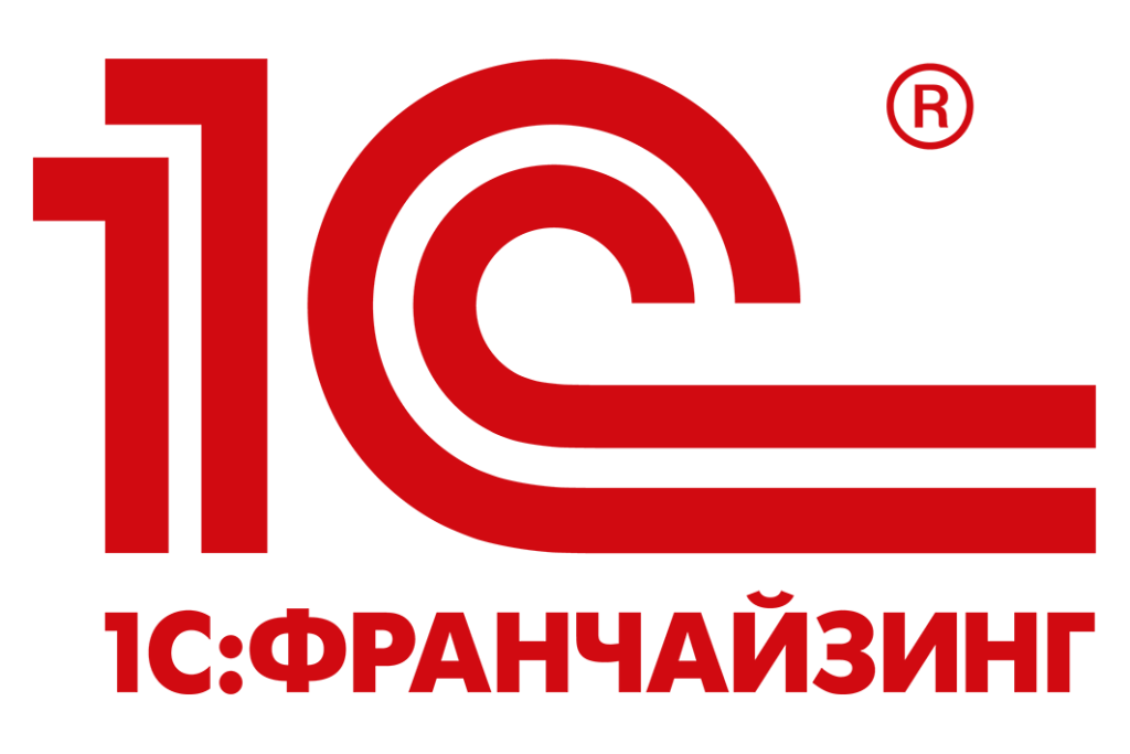 Лого 1С Франчаизинг.png