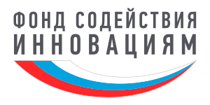 Фонд_содействия_инновациям.png