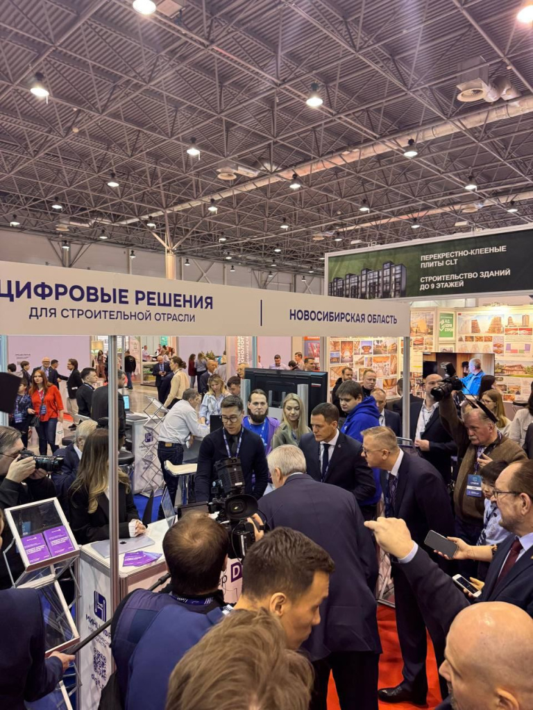 СибСтроиНеделя_2026_2.jpeg